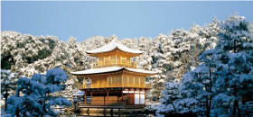 GOLDEN PAVILLION KINKAKU-JI 金閣寺