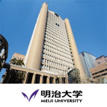 明治大学